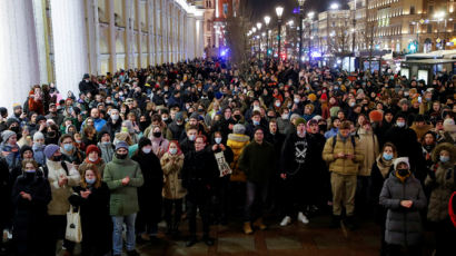 [이시각] "당장 전쟁 멈춰라" 유럽 전역 이어 러시아서도 시위