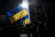  재한 우크라이나인들이 27일 오전 서울 중구 러시아대사관 인근에서 러시아의 우크라이나 침공 규탄 시위를 열고 행진을 하고 있다.[뉴시스]