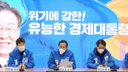 우상호 “尹 기자회견서 협상 과정 공개…단일화 결렬책임 덮어씌우기”