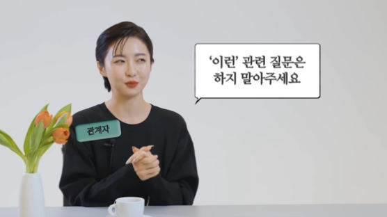 SNL 주현영 "하지 말란 질문에 얼굴 '파르르' 떨린 후보 있었다" 