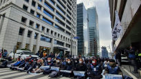 택배노조, 19일 만에 CJ대한통운 점거 해제…“파업은 지속”