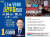 이재명 민주당 후보(왼쪽)와 윤석열 국민의힘 후보 지지자들이 각각 만든 사전투표 독려 웹 포스터. 페이스북 캡처