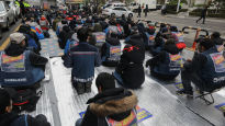 택배노조, CJ대한통운 본사 점거 농성 해제…파업은 지속