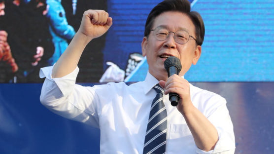 與 "대장동 자금이 李 재선자금으로?…尹라인 검찰의 선거개입"