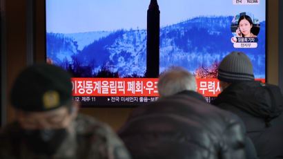 [사설] 대선과 우크라이나 사태 틈탄 북한 미사일 도발