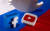 페이스북과 유튜브, 트위터 로고와 러시아 국기를 합성한 이미지. [로이터=연합뉴스]