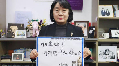송영길 "野 제명 협력하라"…김웅 "윤미향, 與 172석도 압살"