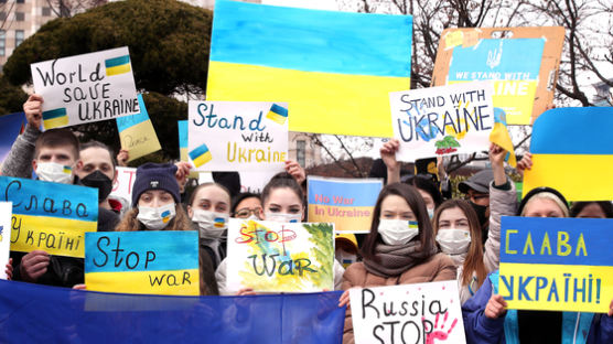 [사설] 우크라이나 사태 국제연대, 정부 여당은 왜 동참 주저하나