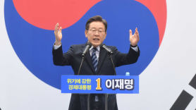 '시장주의자' 자임한 李 "부동산 맡겨달라"…尹엔 "정치보복만 공언"