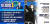 이재명 민주당 후보 지지층(왼쪽)과 민주당 대전시당에서 제작한 여론조사 응답 독려 웹포스터. 페이스북 캡처