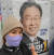 가수 박혜경씨가 지난 1일 페이스북에 이재명 더불어민주당 대선 후보 지지의 뜻을 밝혔다. [페이스북 캡처]