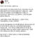 김민석 더핑크퐁컴퍼니 대표가 김정주 넥슨 창업주의 별세 소식을 듣고 페이스북에 추모의 글을 남겼다. [페이스북 캡처]