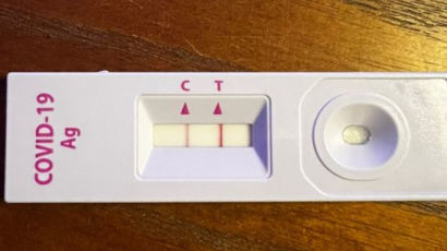 '양성' 7명 전원 '음성' 둔갑…자가검사키트 100% 오류 사건