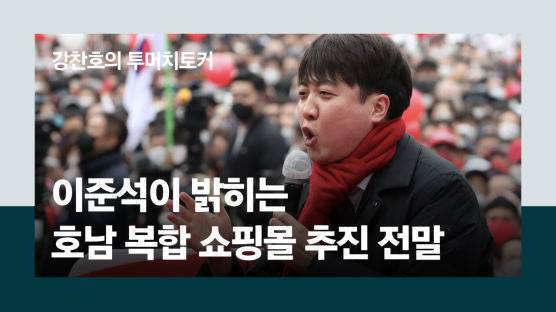 [단독] "키에프→키이우…정부, 우크라 지명 현지식 표기 방침"