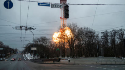 키이우 TV 타워, 러시아 미사일 폭격 / 1일