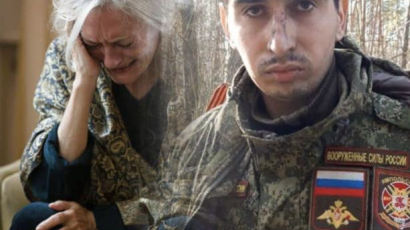 "포로 된 아들 데려가라" 생포한 러시아군 풀어주는 우크라