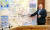 알렉산드르 루카셴코 벨라루스 대통령이 자국 안보회의에서 우크라이나 전황 세부 내용이 담긴 지도를 펼쳐놓고 설명하고 있다. [트위터 캡처]