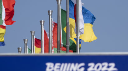 [1보] 베이징 패럴림픽서 러시아·벨라루스 선수 출전금지