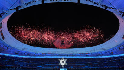 또다시 타오르는 베이징의 불꽃… 겨울패럴림픽 개막