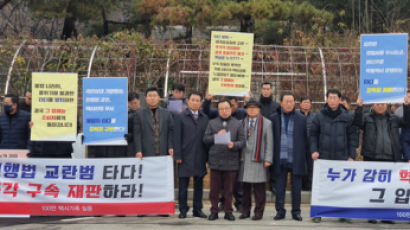 [김홍일의 반박불가]과거를 강요 말고 미래를 향한 질문을 해야