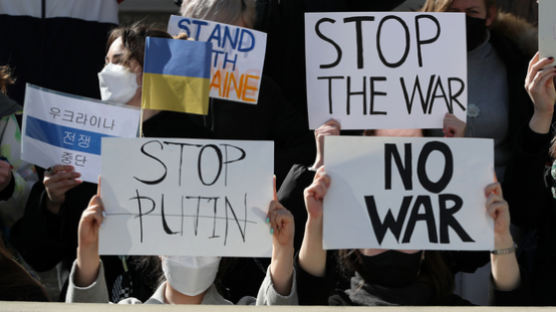 전세계 검찰도 러시아 규탄…상트페테르부르크 사무소 업무중단