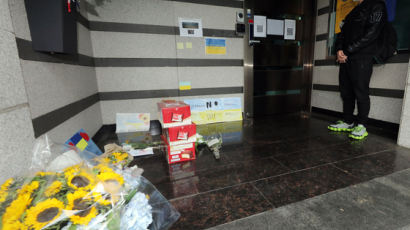 주한 우크라 대사관 “의용군 지원 한국인 약 100명” 