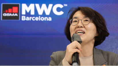 임혜숙 과기정통부장관 코로나 확진…스페인 MWC 참석
