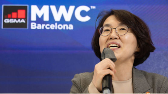 임혜숙 과기정통부장관 코로나 확진…스페인 MWC 참석