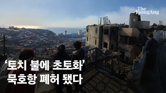 원전·금강송군락지 코앞까지 산불…불영사 보물은 이송