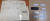 20대 대통령선거의 시각장애인용 점자 공보물(왼쪽)과 USB형 공보물(오른쪽)의 모습. 국민의힘 김예지 의원실 제공