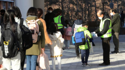 개학 1주만에 서울 정상등교 84%→66%…학생 확진 5배 증가