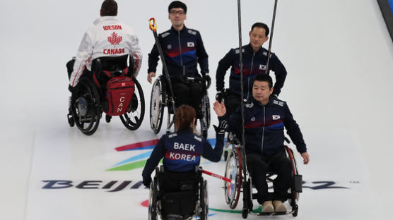 [베이징패럴림픽] 휠체어컬링 '장윤정고백', 4연승 달리던 캐나다에 승리
