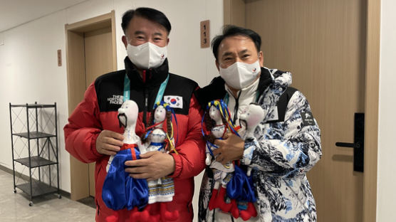 대한민국 베이징 패럴림픽 선수단, 우크라이나에 응원물품 전달