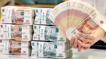 피치, 러시아 신용등급 'C'로 추가 강등…"국가부도 임박"