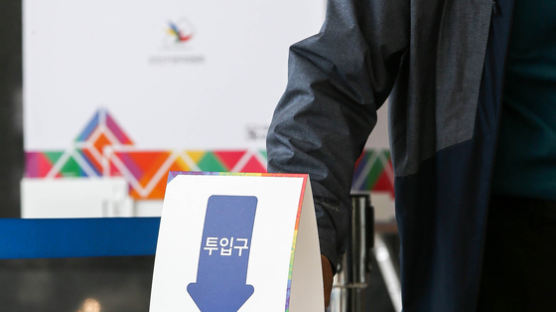 전국 최고 사전투표율 보인 광주·전남…당일 투표도 유권자 발길