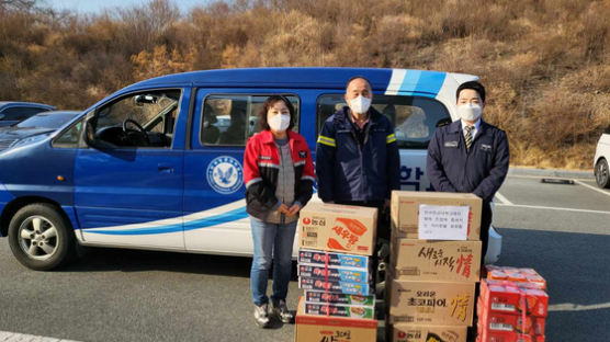 한국항공대, 울진 산불피해 지역에 구호물품 전달 및 시설 지원