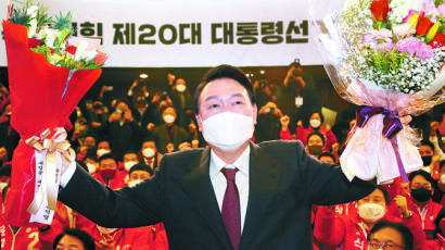 '반감'이 모은 1639만표 vs 1614만표…한국, 둘로 쪼개졌다