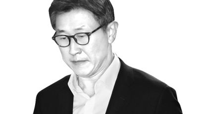 檢 무혐의한 '스폰서 검사' 의혹…공수처 "뇌물 맞다" 1호 기소