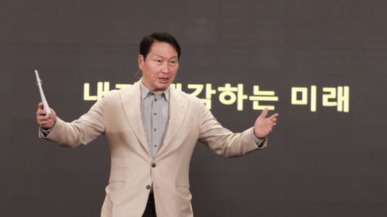 '회장님' 대신 '토니' 주문한 최태원…AI로 SKT 회장 취임 첫 행보