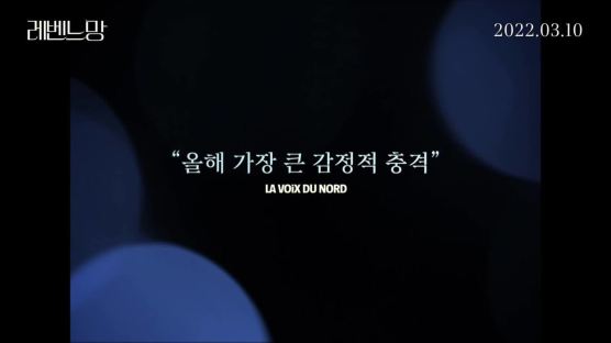 "여자만 걸리는 병, 안죽으면 감옥행"…봉준호 극찬한 충격 영화