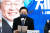 더불어민주당 김두관 균형발전위원장이 지난 1월7일 오전 서울 여의도 당사에서 열린 선대위 본부장단 회의에서 발언하고 있다. 연하뷴스