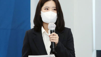 [속보] 민주당 공동 비대위원장에 'n번방 추적단' 박지현