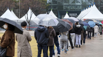 '제주 최대 80mm' 내일까지 전국 빗방울…건조특보 모두 해제