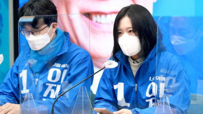 정치 46일차에 ‘민주당 공동비대위원장’…박지현, 文에 했던 쓴소리