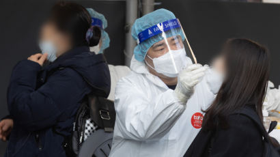 내일부터 병ㆍ의원 신속검사 양성이면 ‘확진’..."열흘 이내 정점"