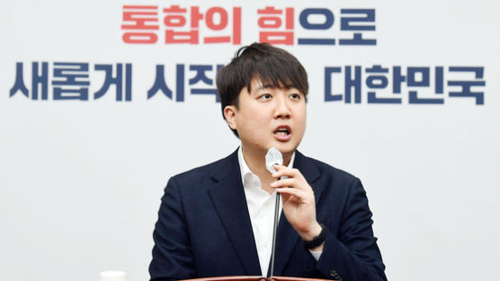 이준석, 민주당 비판 "소수자 정치로 활로 모색땐 '180석 정의당' 될것"