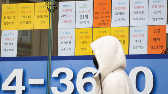 부동산 규제 완화 기대감? 대선 뒤 서울 매물 1.4% 줄었다