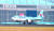 지난달 대한항공 보잉 737-8 항공기 1호기가 김포공항에 착륙하고 있다. 대한항공에 따르면 이번에 도입된 보잉사의 737-8 1호기는 감항성 검사 등을 거친 후 운항에 들어갈 예정이다. 연합뉴스