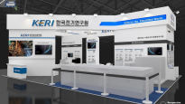 한국전기연구원 ‘SIEF 2022’서 하늘 나는 자동차 기술 선보인다