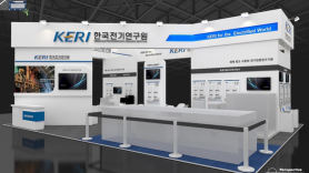한국전기연구원 ‘SIEF 2022’서 하늘 나는 자동차 기술 선보인다